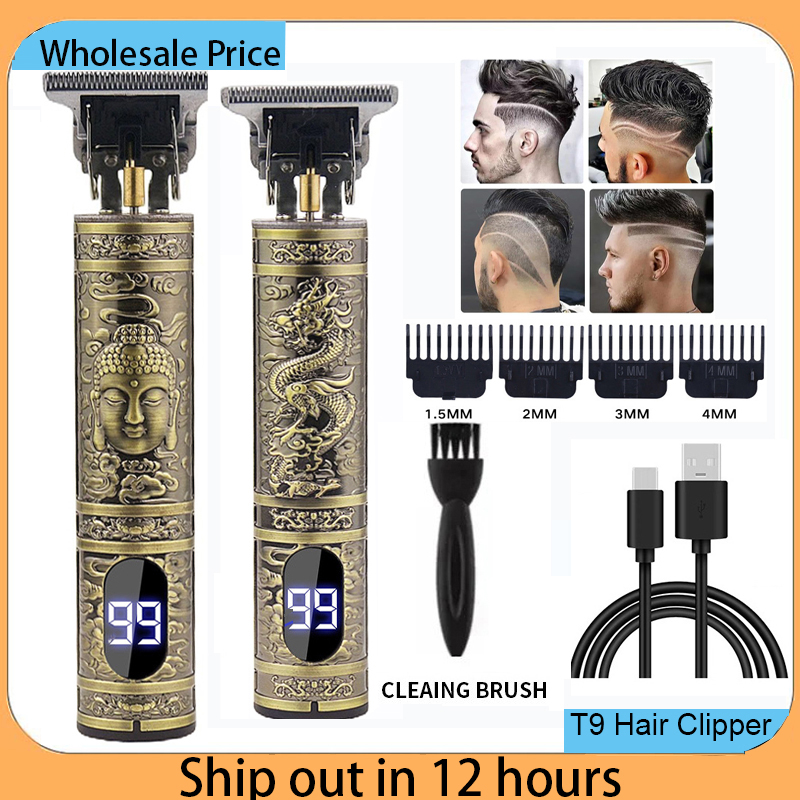 Mens Vintage Grooming Kit - Cortadora de pelo inalámbrica para hombre,