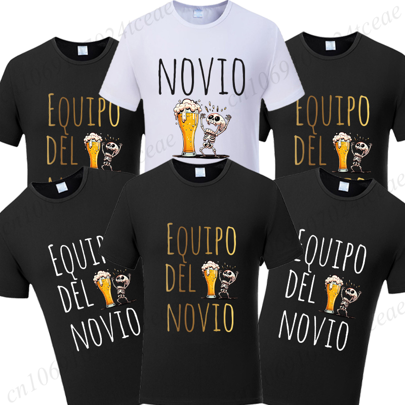 Camiseta del equipo español Ev - Men'S Grooming For Engagement reseña y precio