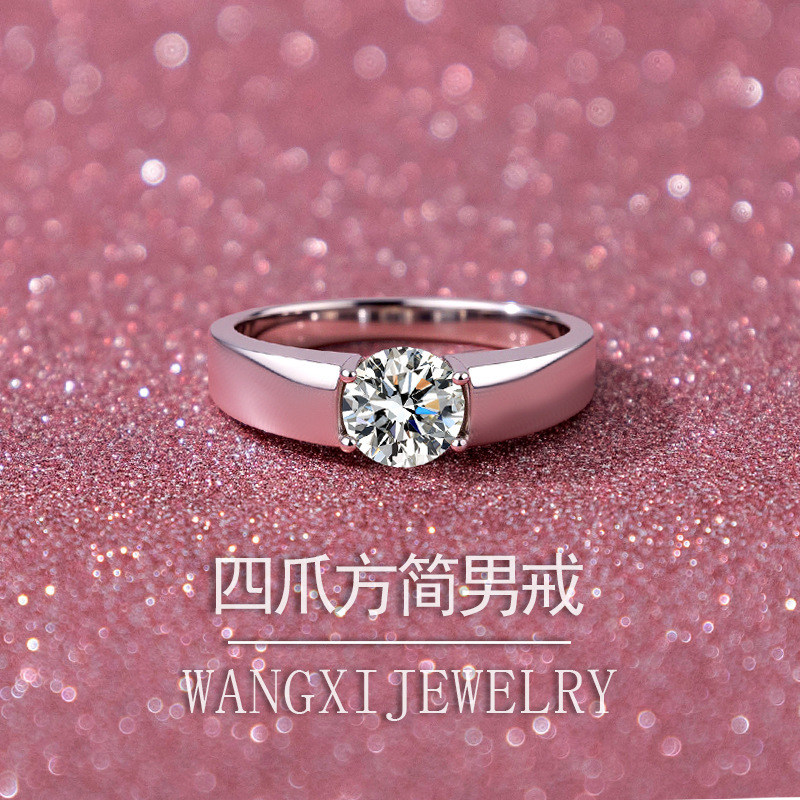 Anillo de boda para hombre, cu - Men'S Grooming For Engagement reseña y precio
